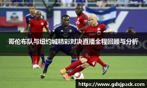 熊猫体育官网