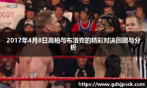 熊猫体育官网