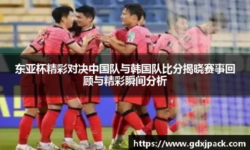 熊猫体育